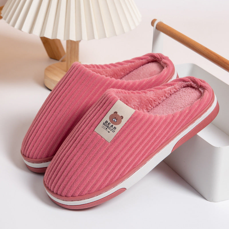 Solid Color Striped Slippers