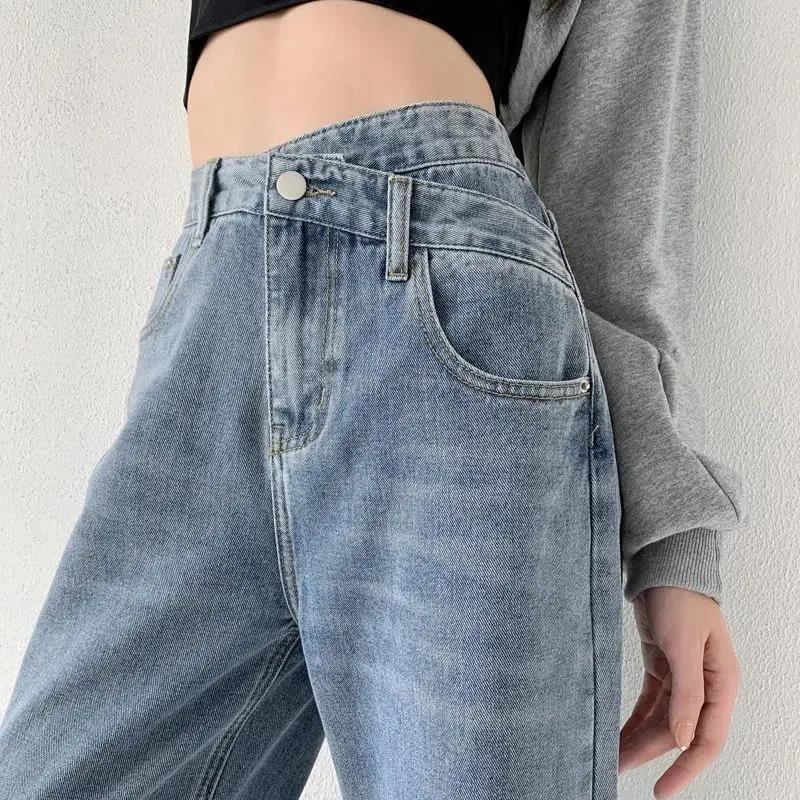 Slim Straight Trousers Irregular Drape Floor Mopping Pants