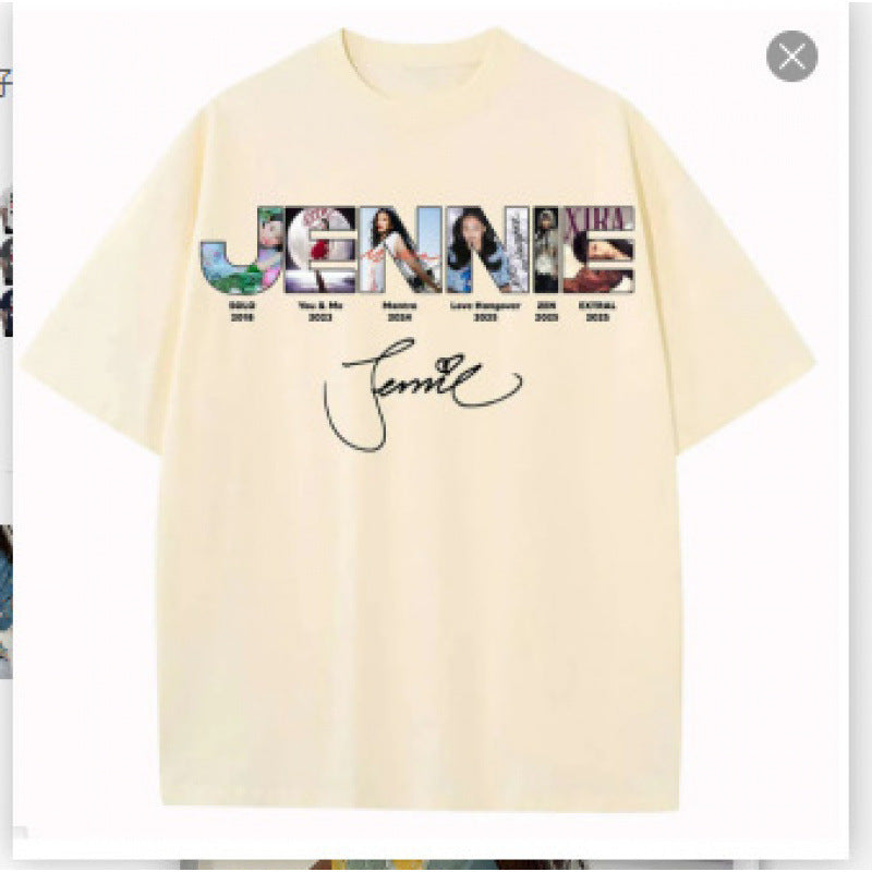 YHWH shirt