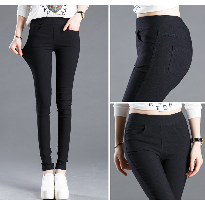 Thin Stretch Pencil Skinny Pants