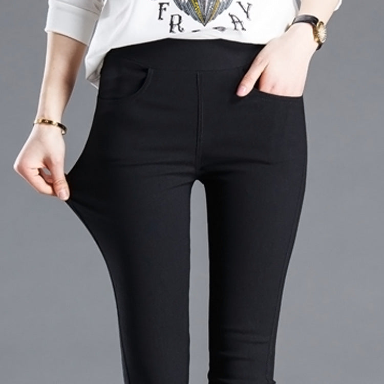 Thin Stretch Pencil Skinny Pants