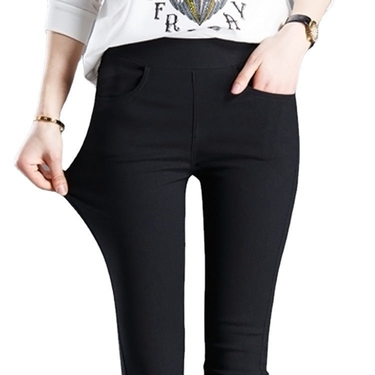Thin Stretch Pencil Skinny Pants