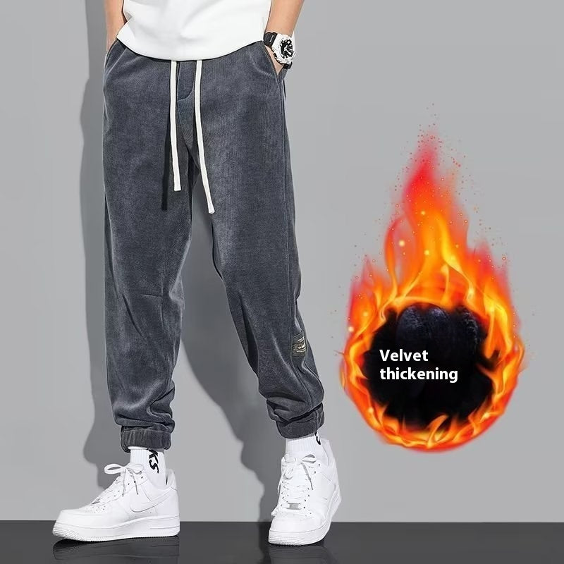 Men's Casual All-matching Sweatpants