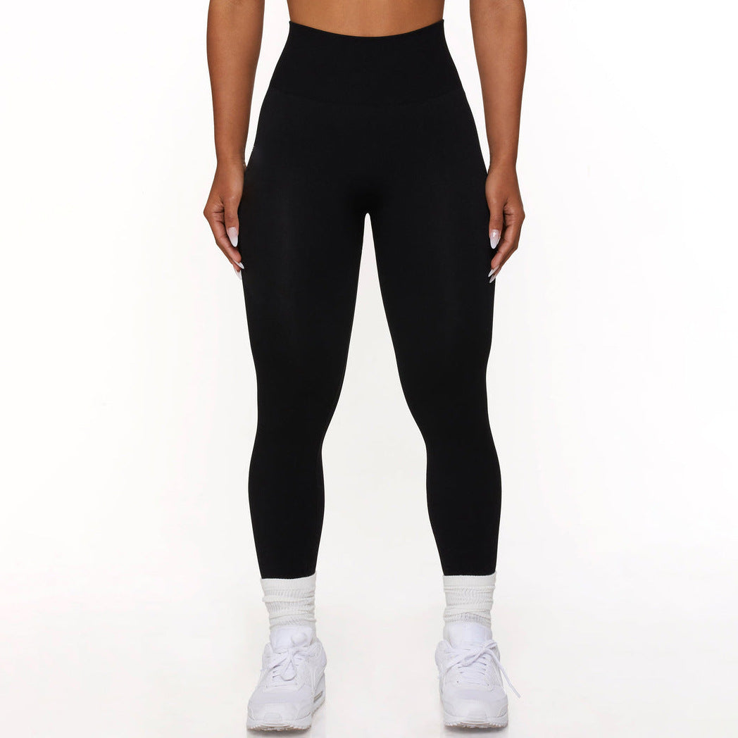 Seamless Solid Color Knitted High Elastic Sports Yoga Wear