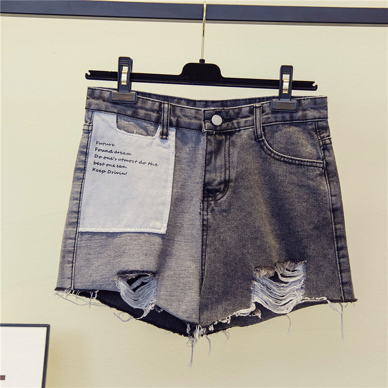 "Keep Pushin" Denim Shorts For Women