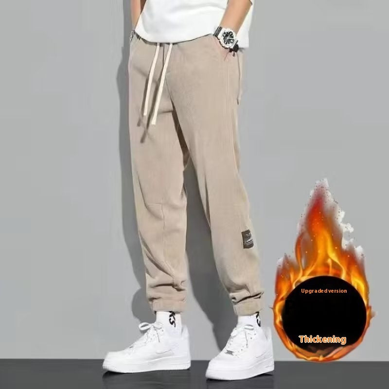 Men's Casual All-matching Sweatpants