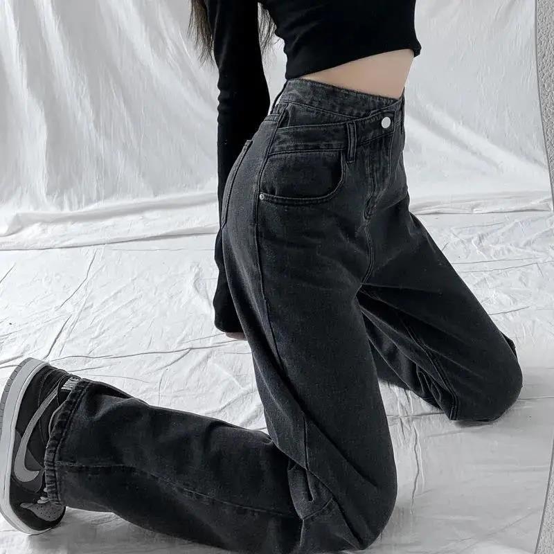 Slim Straight Trousers Irregular Drape Floor Mopping Pants