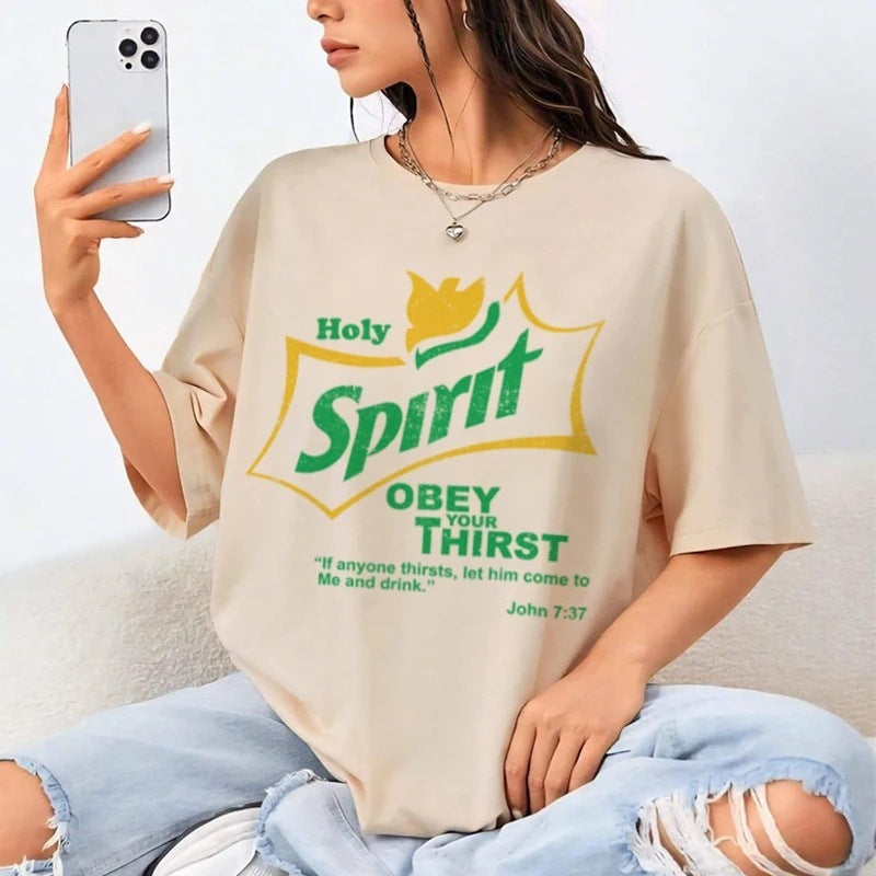 Unisex Holy spirit Short Sleeve
