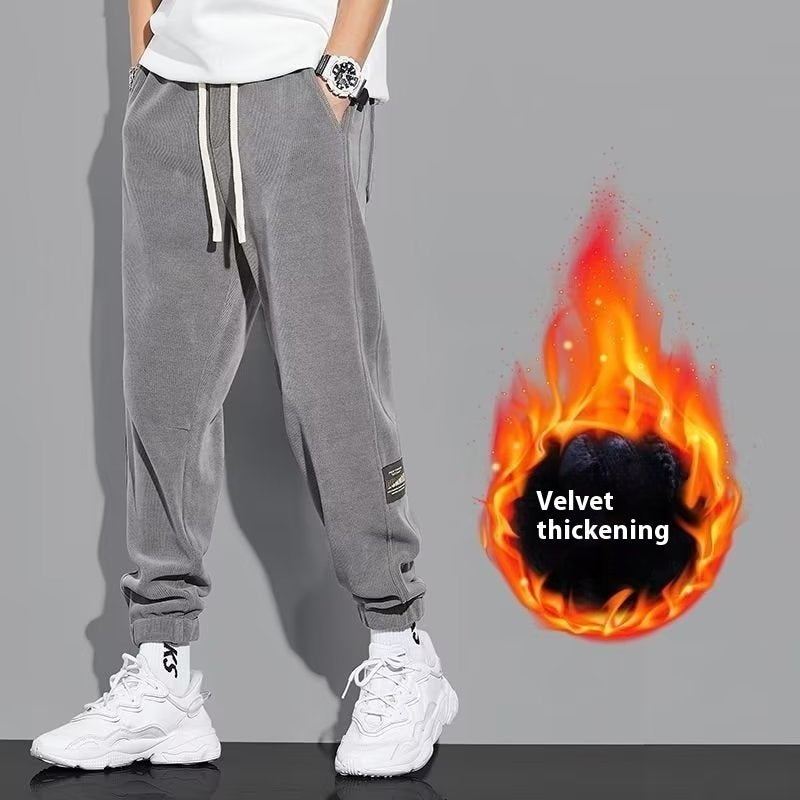 Men's Casual All-matching Sweatpants