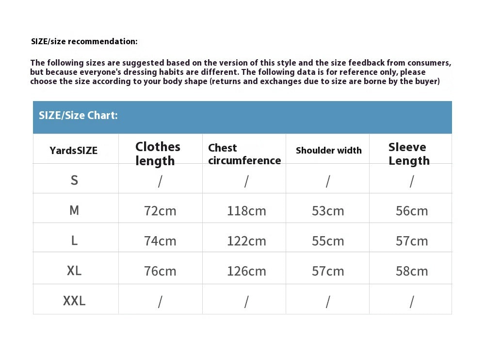 Unisex Summer Round Neck Top