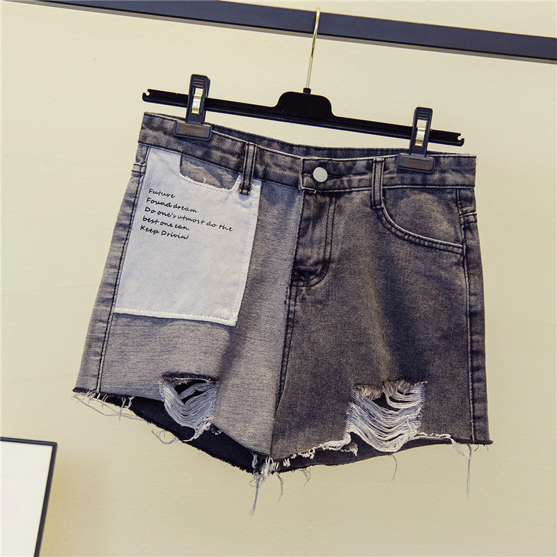 "Keep Pushin" Denim Shorts For Women