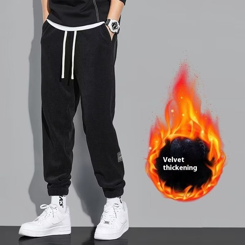 Men's Casual All-matching Sweatpants