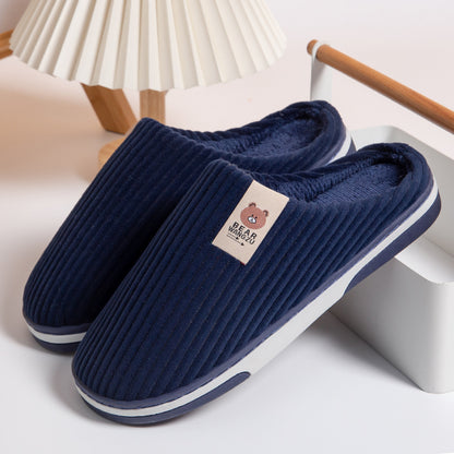 Solid Color Striped Slippers