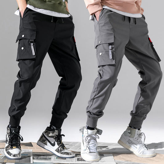 Trendy Loose Casual Pants Sports