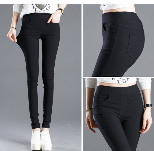 Thin Stretch Pencil Skinny Pants