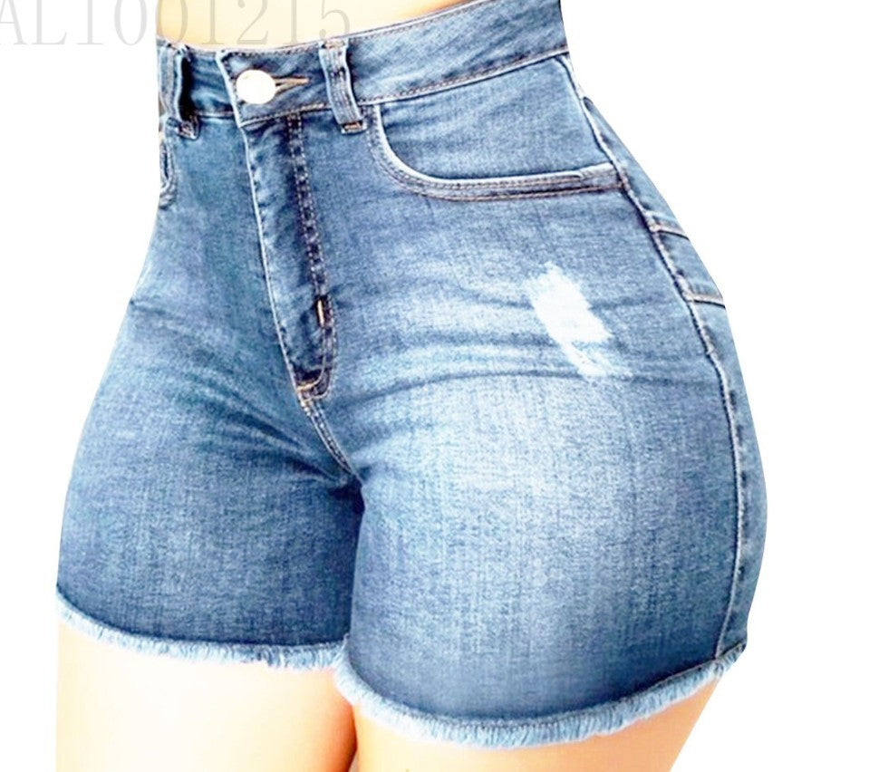 Stretch Slim Fit Ripped Denim Shorts For Women