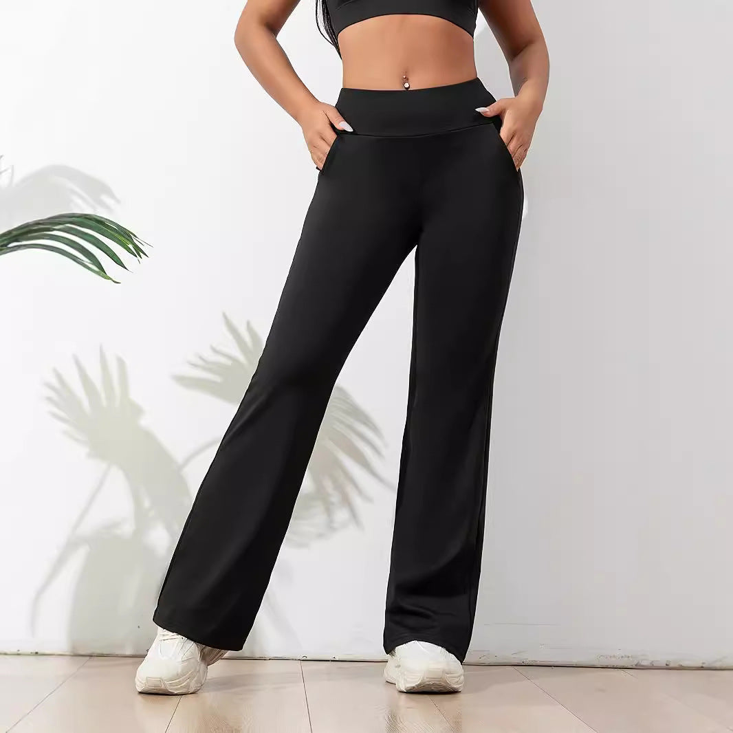 Loose Sports Wide Leg Yoga Running Pants