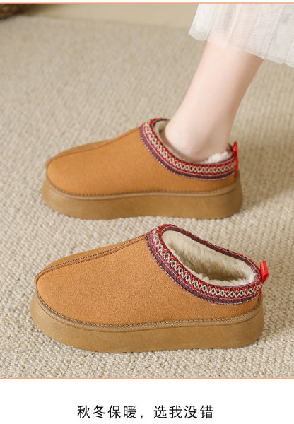 Fleece-lined Warm Closed Toe Half Slippers