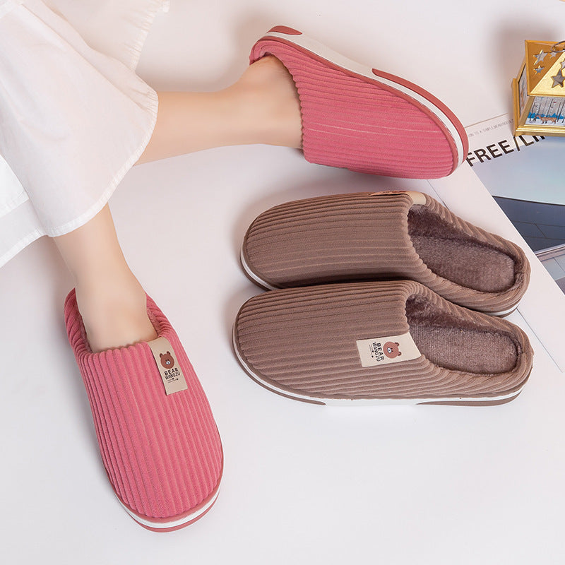Solid Color Striped Slippers