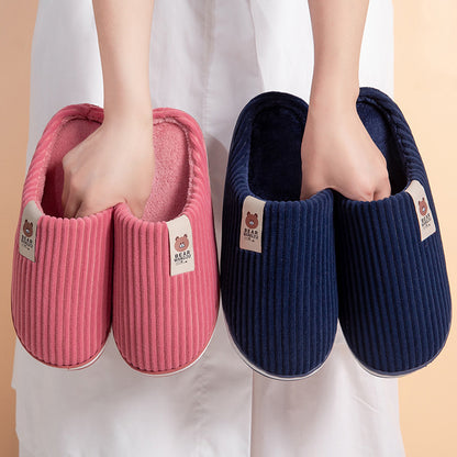 Solid Color Striped Slippers