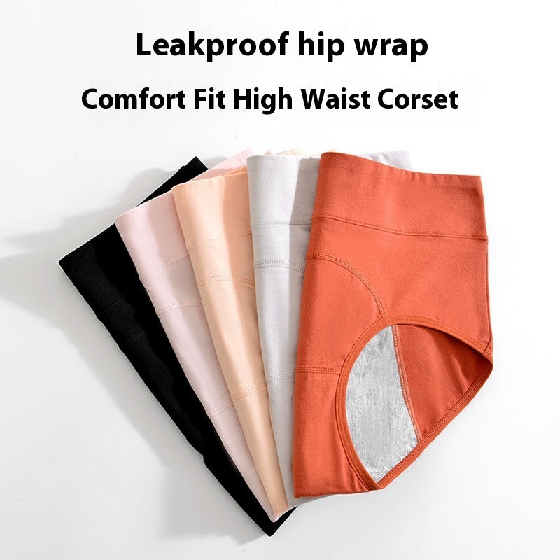 Women's Underwear High Waist Pure Cotton Antibacterial Briefs Lengthened Widened Leak-proof Sanitary Panty