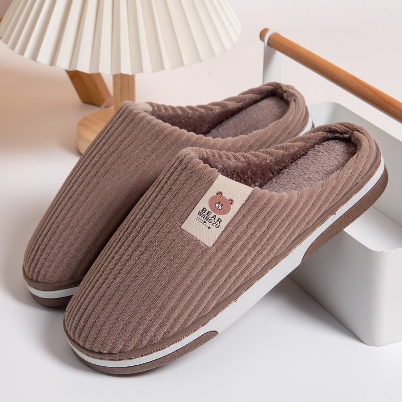 Solid Color Striped Slippers
