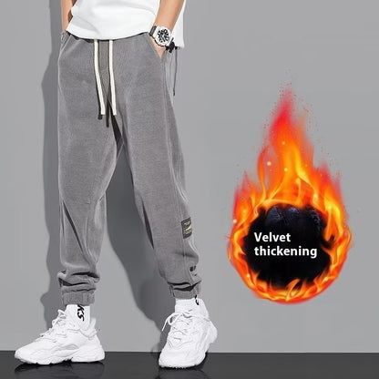 Men's Casual All-matching Sweatpants