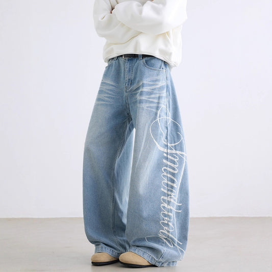 Advanced Sense Loose Slimming And All-matching Machete Mop Pants