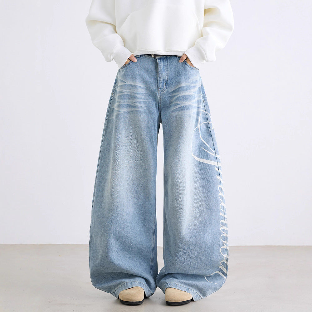 Advanced Sense Loose Slimming And All-matching Machete Mop Pants