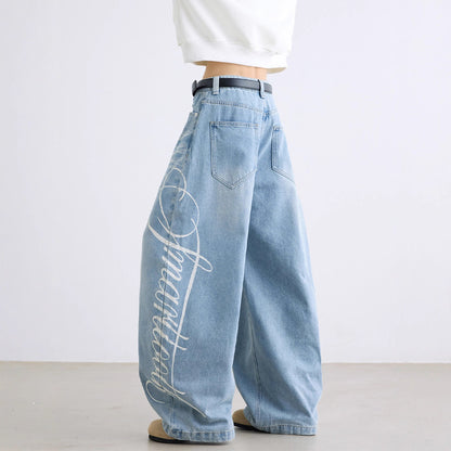 Advanced Sense Loose Slimming And All-matching Machete Mop Pants