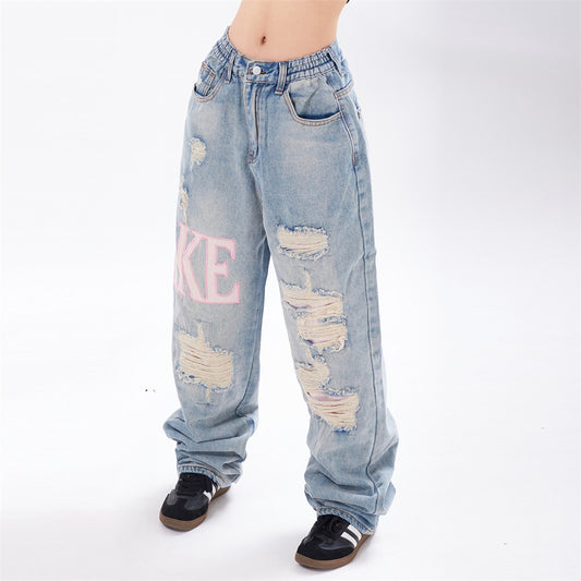 Ripped Beggar Denim Trousers For Men And Women