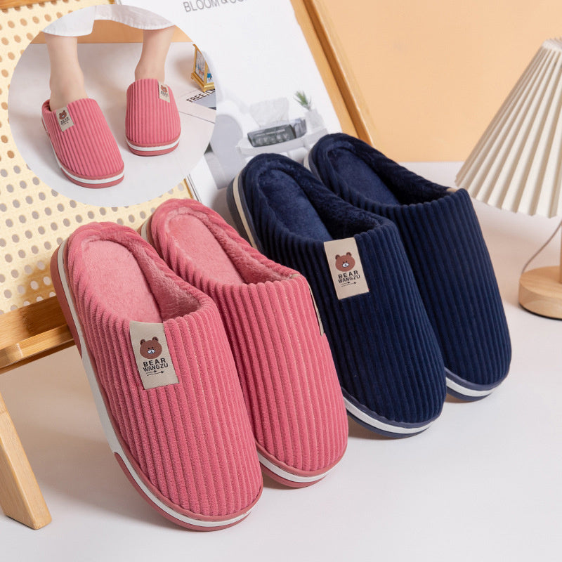 Solid Color Striped Slippers