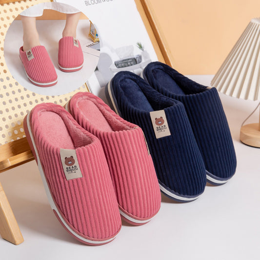 Solid Color Striped Slippers
