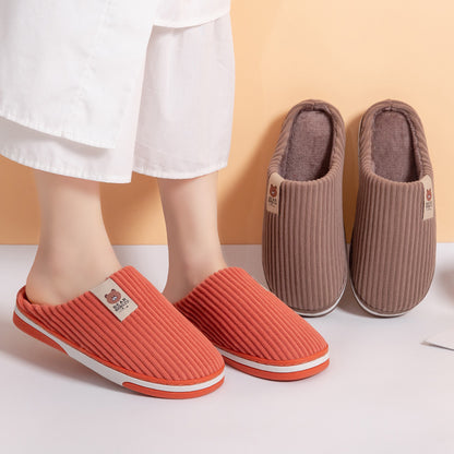 Solid Color Striped Slippers