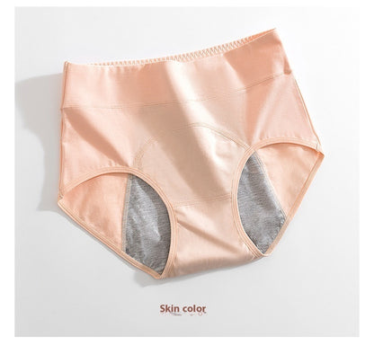 Women's Underwear High Waist Pure Cotton Antibacterial Briefs Lengthened Widened Leak-proof Sanitary Panty