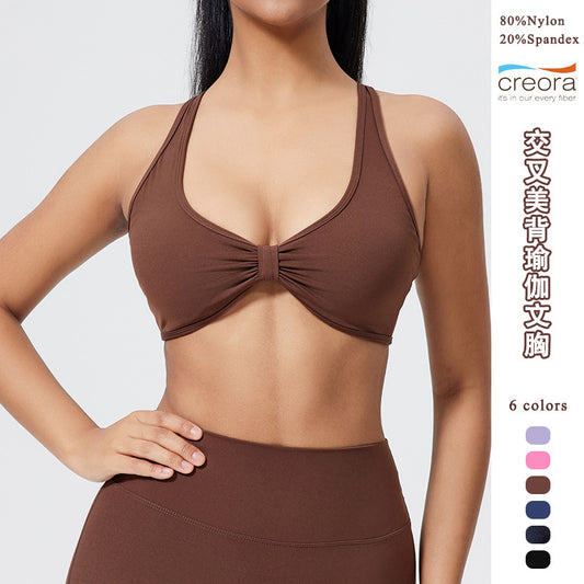 Womens Sports Bra