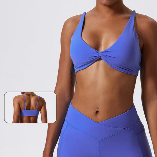 Women's Fashion Personality Nude Feel Yoga Bra