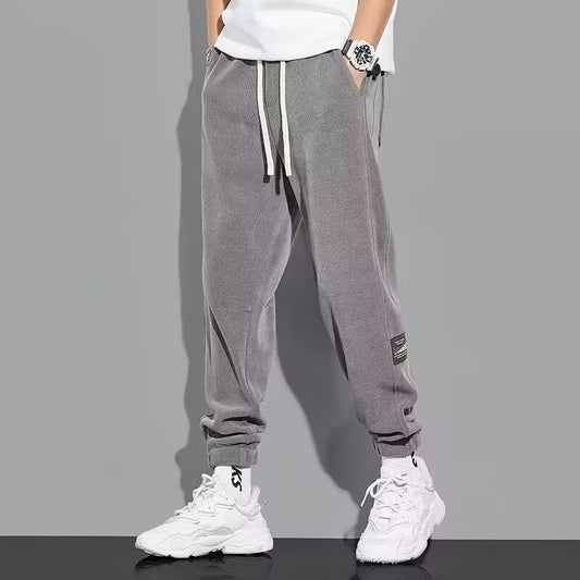 Men's Casual All-matching Sweatpants