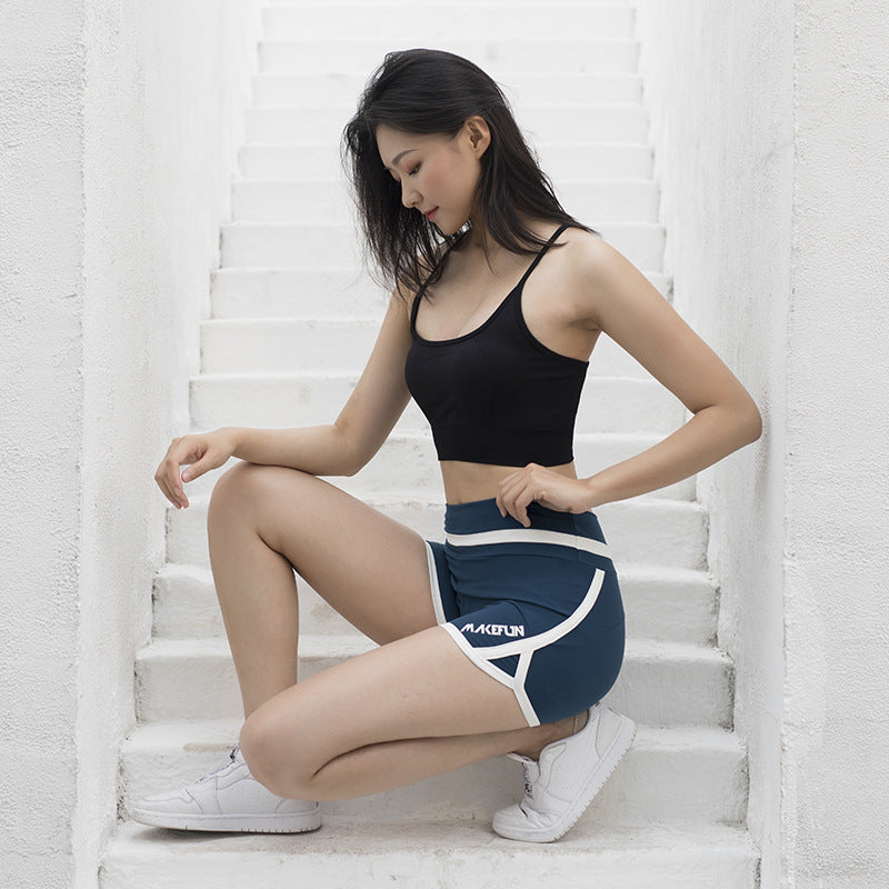 Women's Letter Printed Sports Shorts