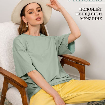 Women's Pure Cotton Short Sleeve T-shirt Top